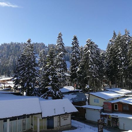 Borovets Royal Plaza - A409 아파트 외부 사진