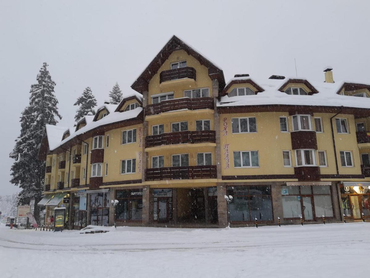 Borovets Royal Plaza - A409 아파트 외부 사진
